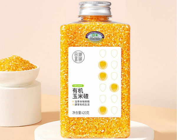 田喜粮鲜.jpg 第13张