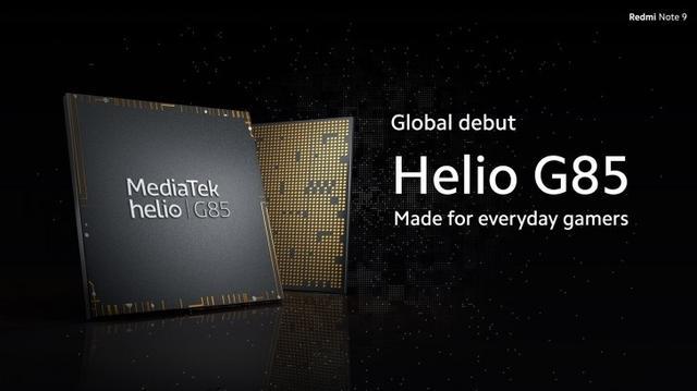 红米note9参数配置是什么处理器（Redmi Note 9:深度解析） 第3张