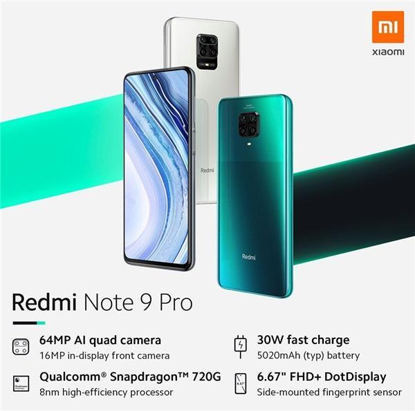 红米note9参数配置是什么处理器（Redmi Note 9:深度解析） 第5张