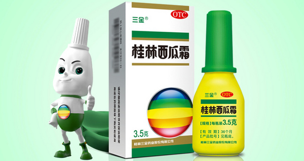 三金.jpg 第1张
