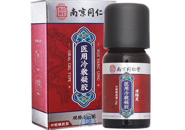 南京.jpg 第17张
