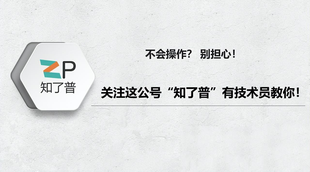 微信实在找不到人解封怎么办（没有好友辅助的解封方法） 第3张