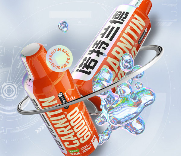 诺特兰德.jpg 第7张