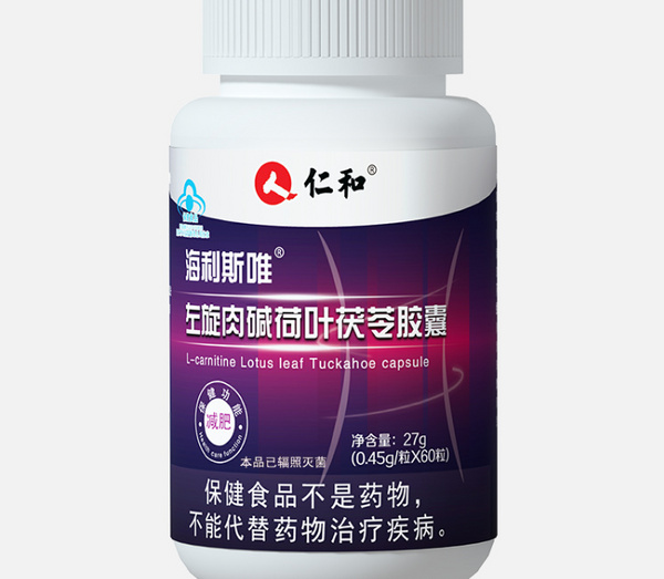 仁和.jpg 第15张