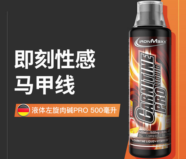 艾麦德.jpg 第17张