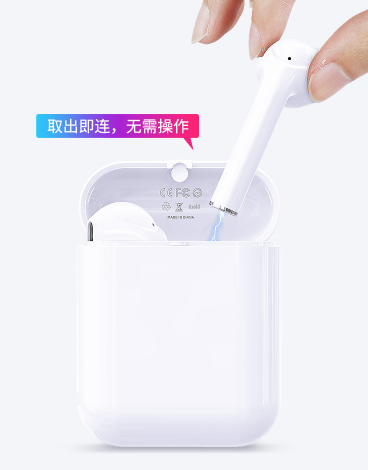 蓝牙耳机变成单耳模式怎么办（10个常见蓝牙耳机问题解决方案） 第13张