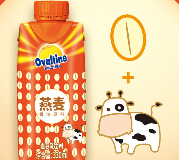 什么牌子的燕麦奶好喝？燕麦奶品牌排行榜前十名 第9张