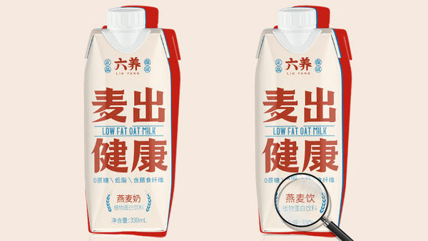 什么牌子的燕麦奶好喝？燕麦奶品牌排行榜前十名 第19张