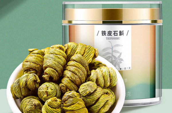 什么牌子的铁皮石斛好？中国铁皮石斛十大品牌排名 第7张