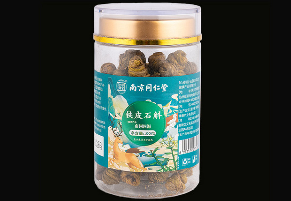 什么牌子的铁皮石斛好？中国铁皮石斛十大品牌排名 第9张