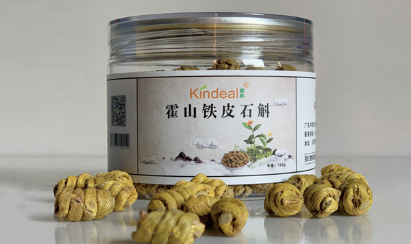 什么牌子的铁皮石斛好？中国铁皮石斛十大品牌排名 第17张