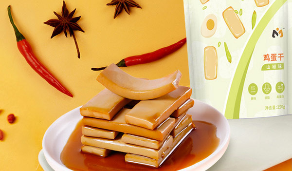 肌肉小王子.jpg 第19张