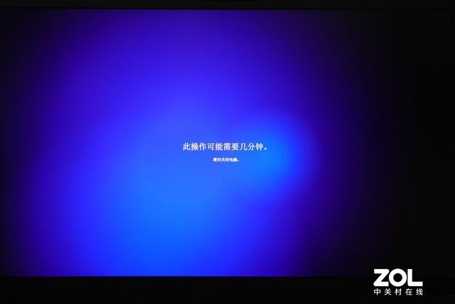 如何升级win11系统步骤（Windows 11升级教程） 第23张
