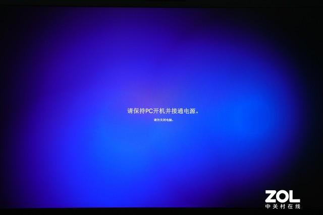 如何升级win11系统步骤（Windows 11升级教程） 第25张