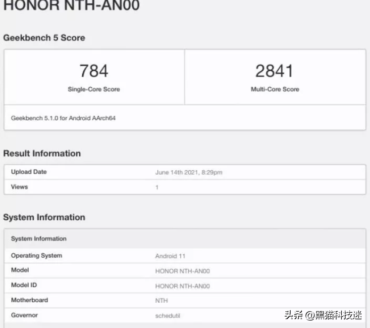 骁龙778g和骁龙870哪个好（处理器哪个能效水平高） 第1张