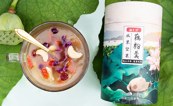 益汇坊.jpg 第3张