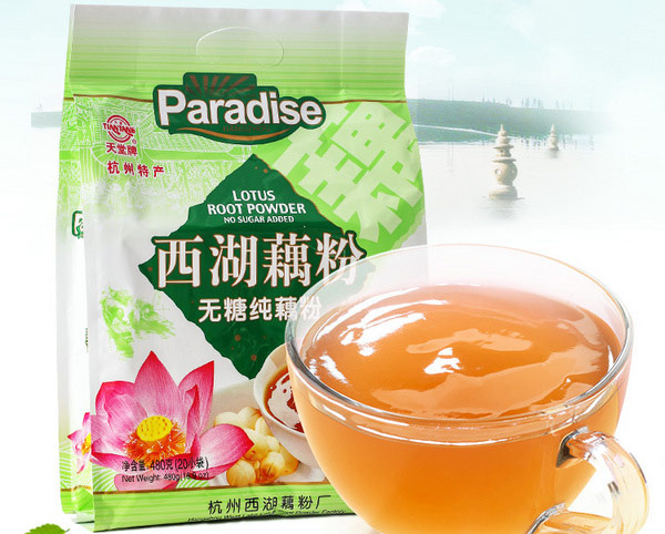 天堂.jpg 第7张