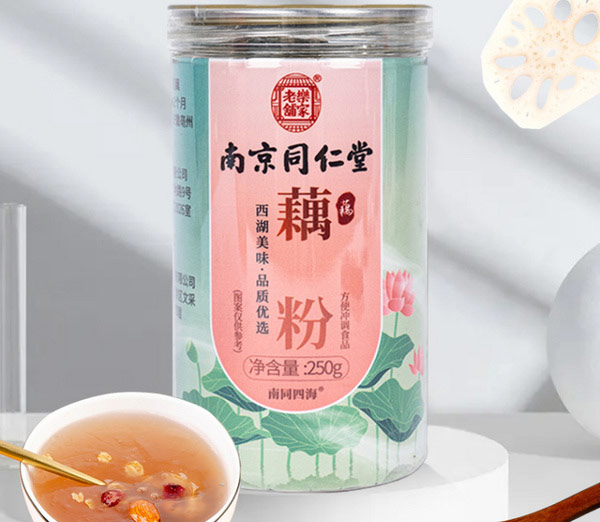 南京.jpg 第13张