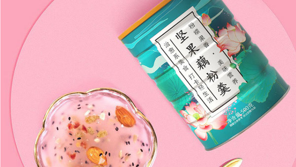 序木堂.jpg 第17张