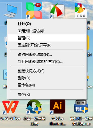 fn键被锁定怎么解除（键盘被锁住了解锁方法） 第3张
