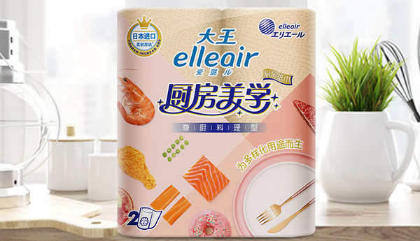 大王.jpg 第19张