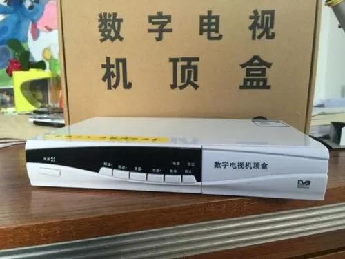 电视盒子与机顶盒区别（哪种更适合家用） 第3张