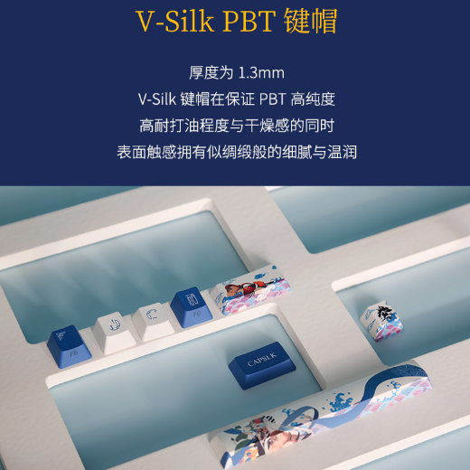机械键盘品牌推荐性价比（6款机械键盘真心好用） 第5张
