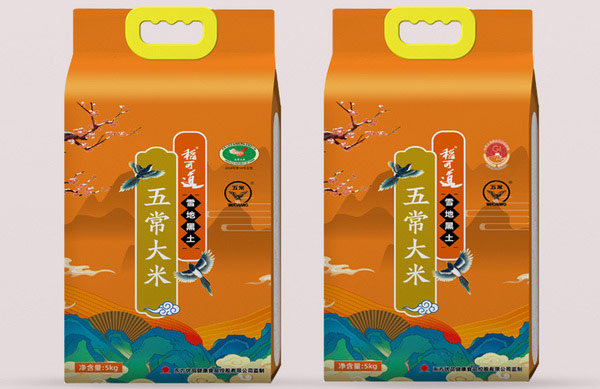 稻可道.jpg 第13张