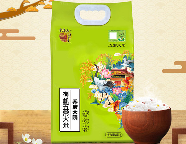 金福.jpg 第19张