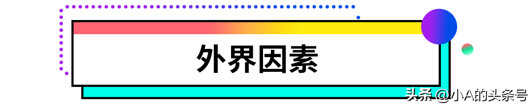 台式电脑无限重启开不了机怎么办（电脑开机无限循环重启处理方法） 第1张