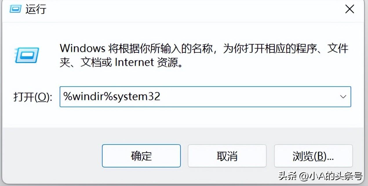 台式电脑无限重启开不了机怎么办（电脑开机无限循环重启处理方法） 第7张