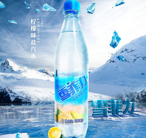 可口可乐.jpg 第3张