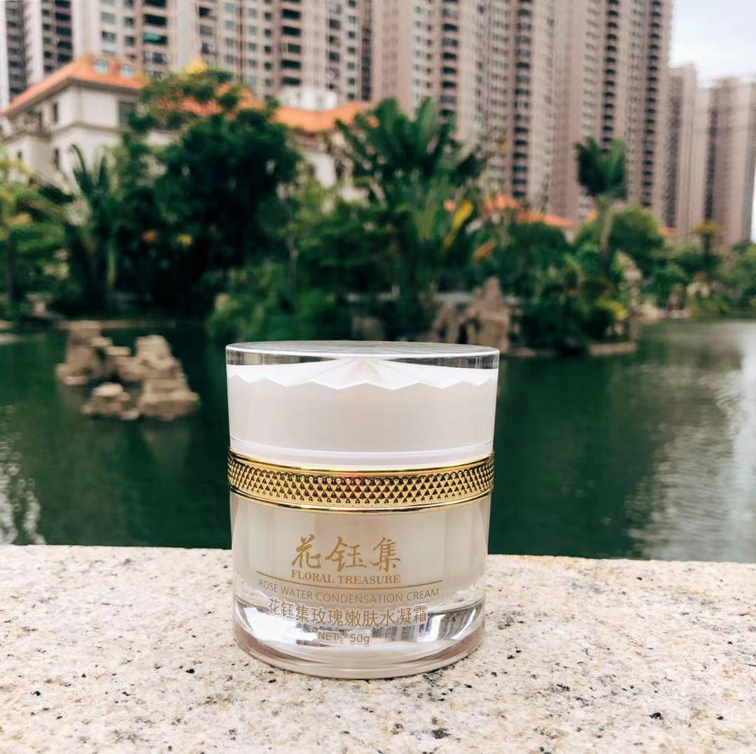保湿霜哪个品牌保湿效果好（公认好用的4款面霜推荐） 第7张