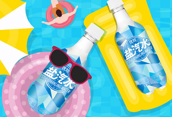 优珍.jpg 第17张