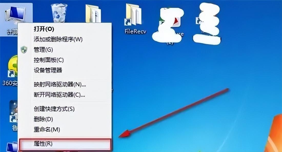 手机耳机可以在电脑上用吗（电脑连接蓝牙耳机的方法） 第21张