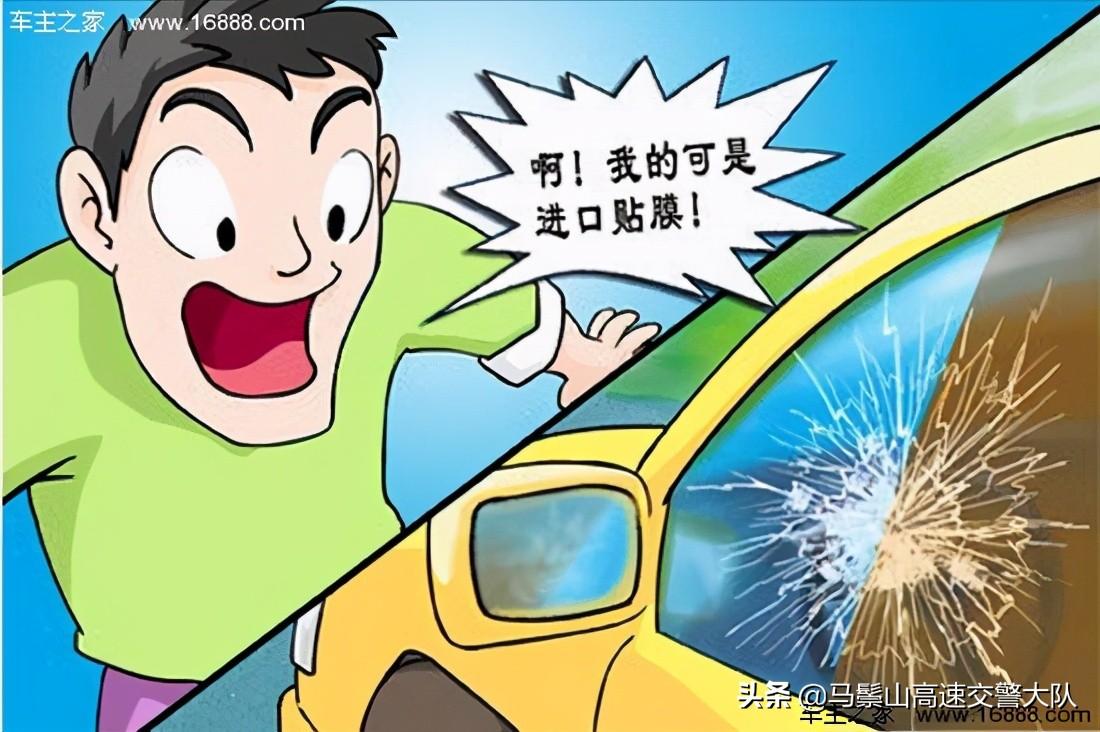 车险怎么买最划算2022多少钱（汽车保险购买技巧） 第15张
