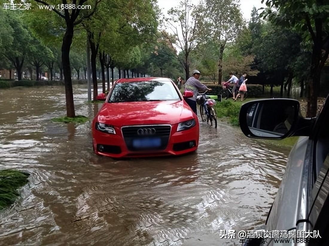 车险怎么买最划算2022多少钱（汽车保险购买技巧） 第19张