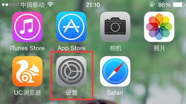 苹果蓝牙设备忽略后找不到了怎么办（解决Phone蓝牙连不上方法） 第3张