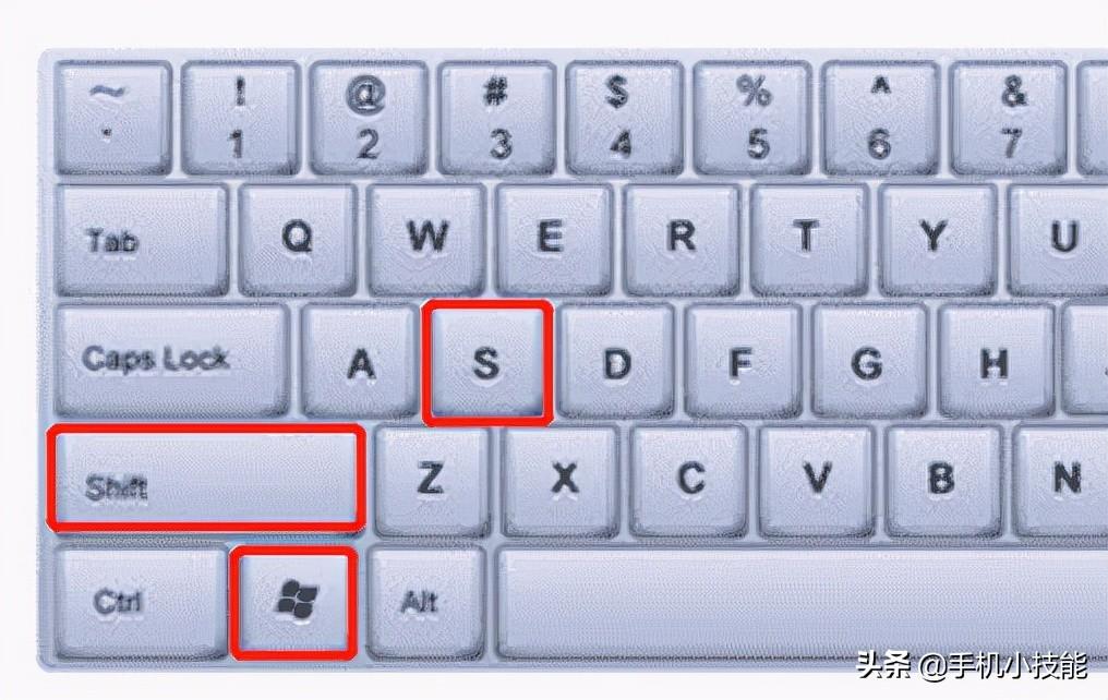 电脑截屏快捷键ctrl+alt+a没反应（电脑中的截图方法推荐） 第3张