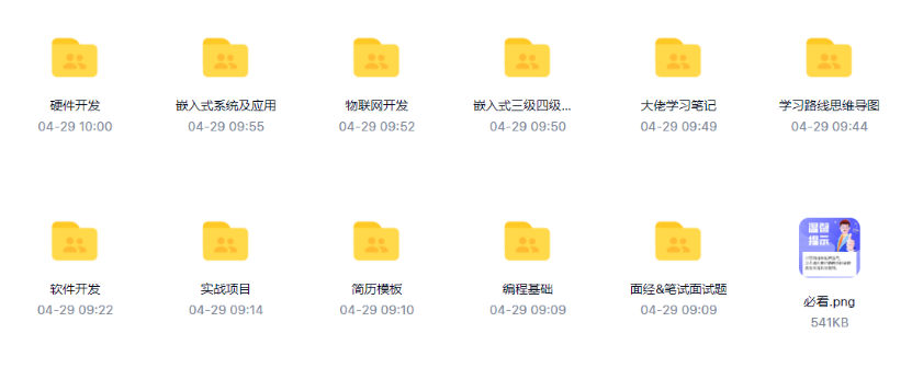 gpu是什么和cpu的区别（cpu与gpu哪个要更强） 第5张