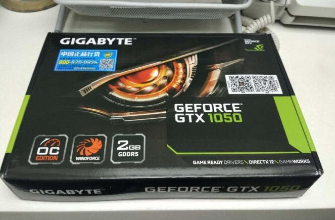 gtx1050是什么级别的显卡（GTX1050简评） 第1张