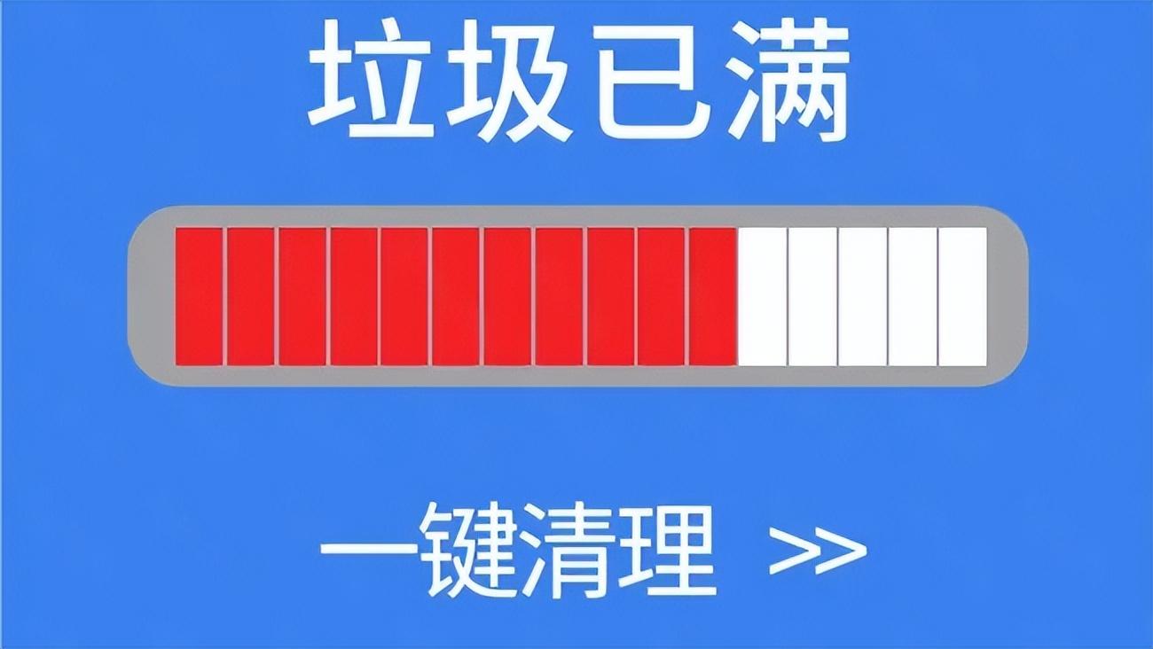 手机内存不够用怎么扩大内存（扩展手机内存的方法） 第5张