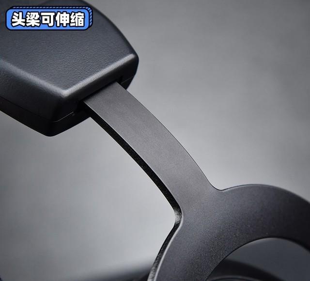 hyperx耳机评测（带你聆听不一样的声音） 第11张