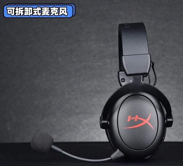 hyperx耳机评测（带你聆听不一样的声音） 第19张
