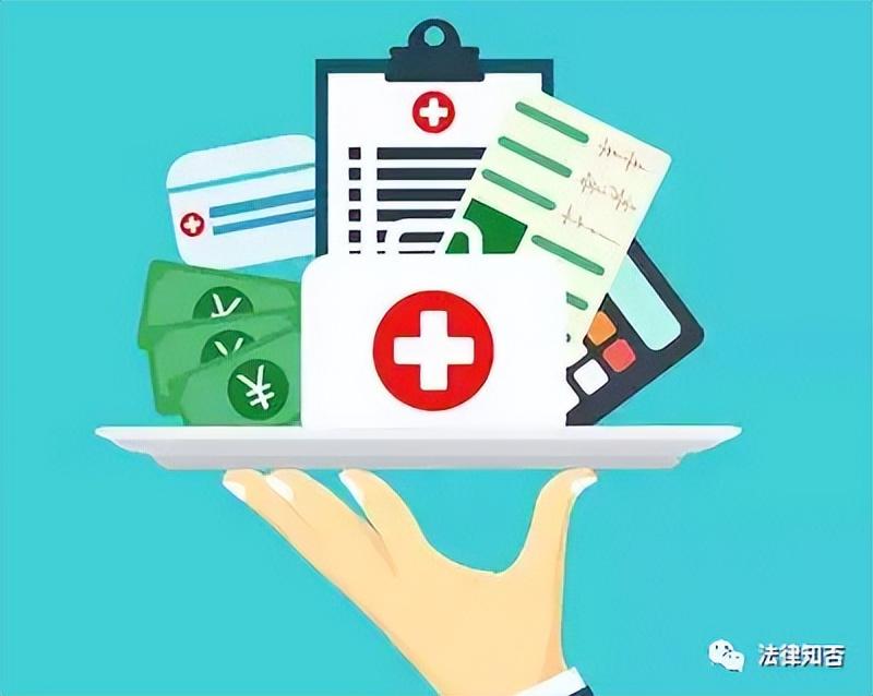 交强险赔偿范围和金额（交强险赔偿标准明细表） 第11张