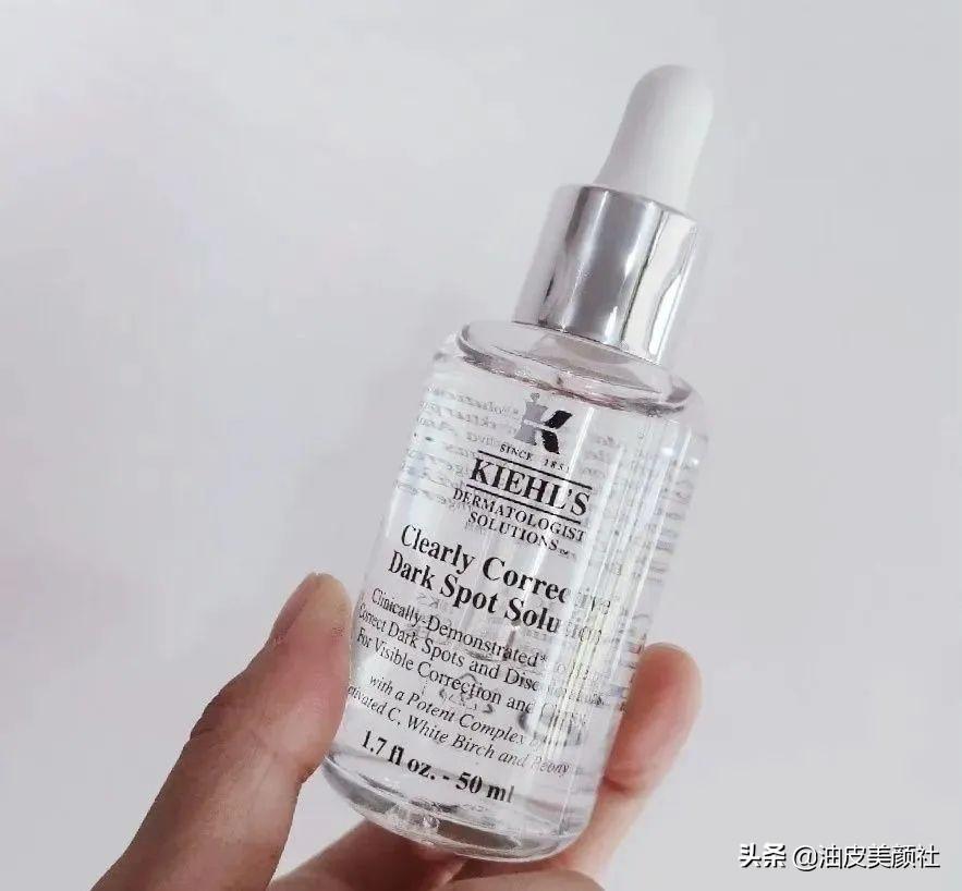 十大美白淡斑精华排名（白到脱胎换骨的十大美白精华） 第21张