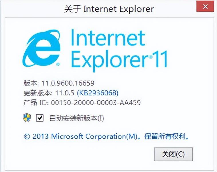电脑flash插件怎么安装（win8安装flash插件提示错误解决步骤） 第3张
