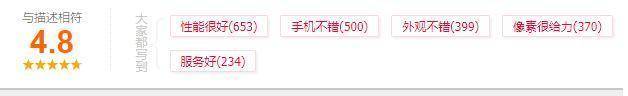 oppo k5值得入手吗（性价比爆棚的OPPO K5详解） 第5张