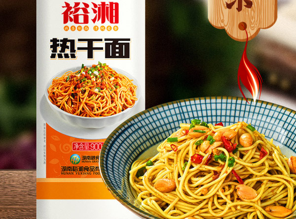 武汉热干面哪个品牌好吃？武汉热干面品牌排行榜前十名 第11张