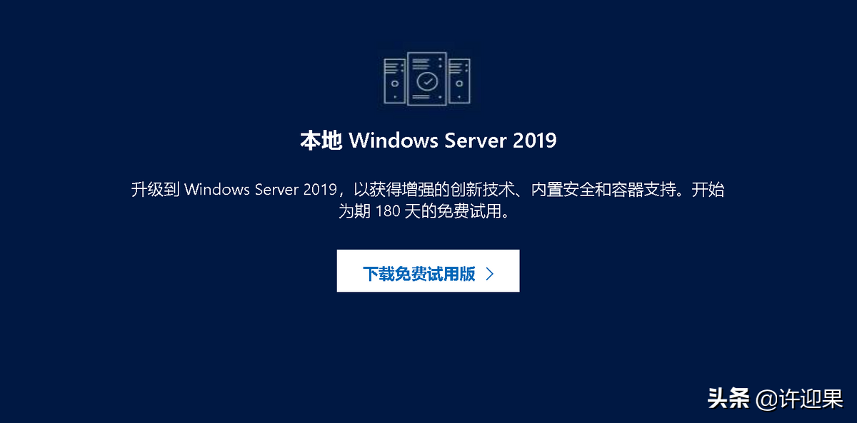 win7哪个版本最流畅稳定（选择Windows系统版本方法） 第1张